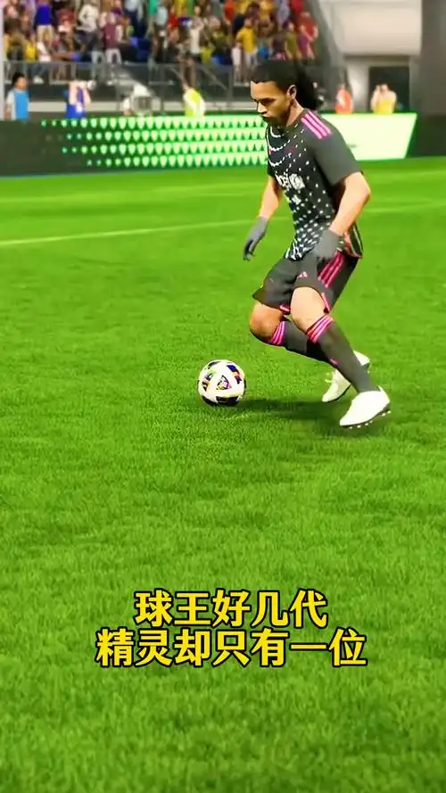 但最终仍排