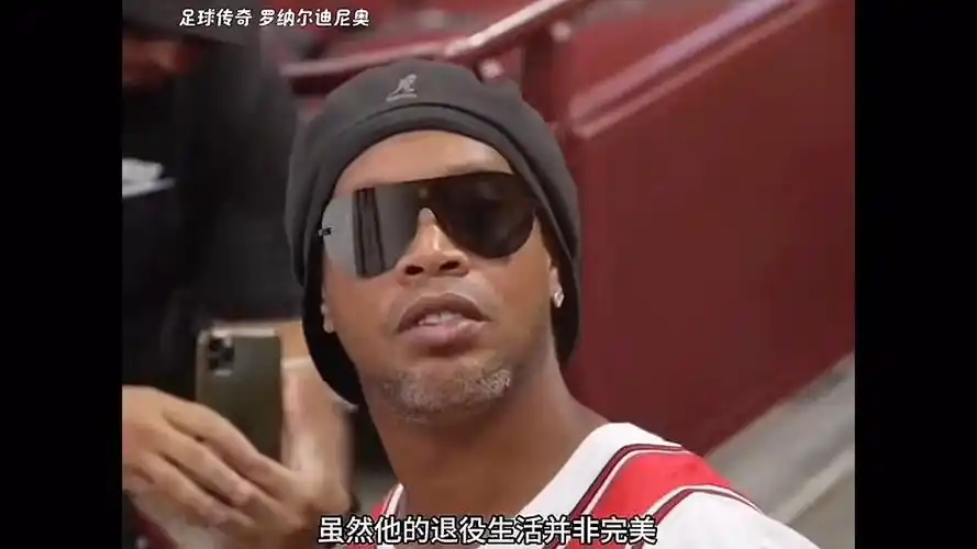 的康复训练